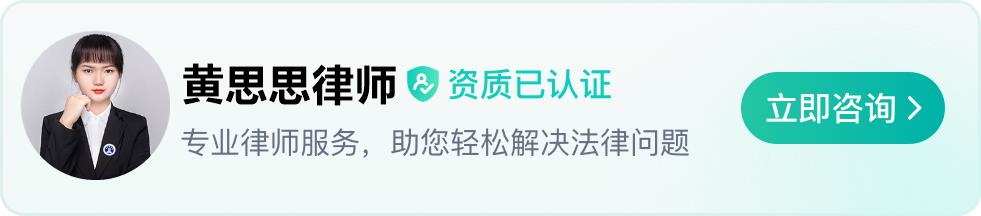 公司注册资本