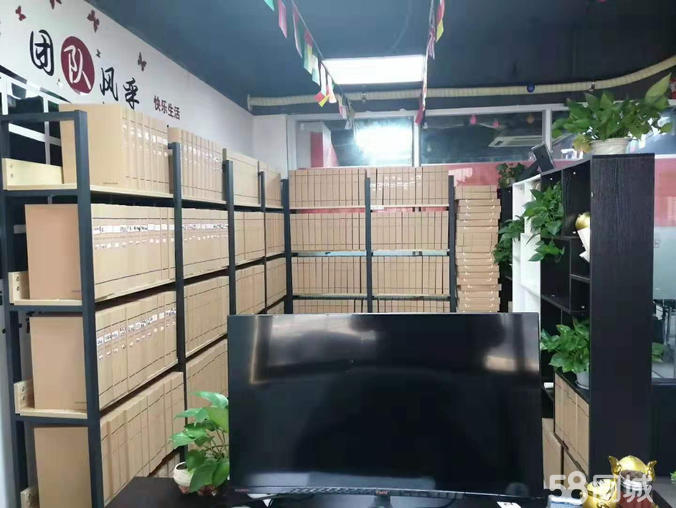 税务代办费用