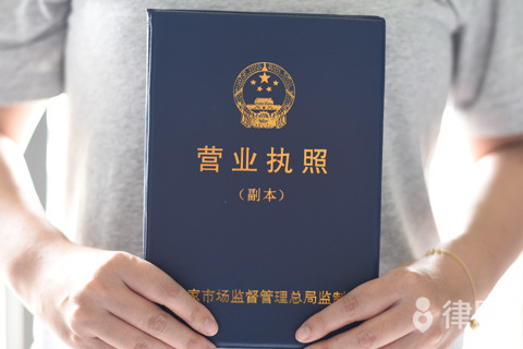 上海代理记账服务