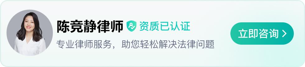 公司注销材料清单