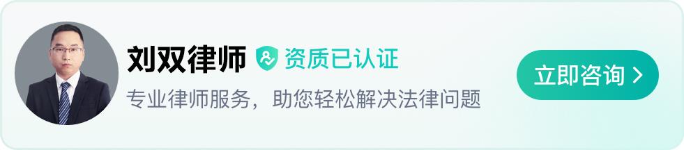税务异常处理代办