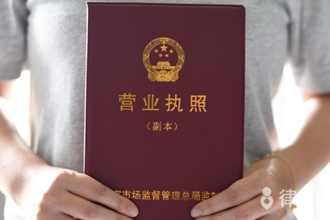 注销公司股东会决议范本示例