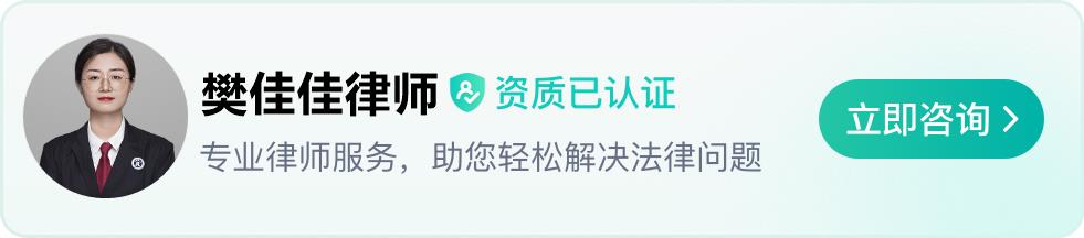 5月报税日历示意图