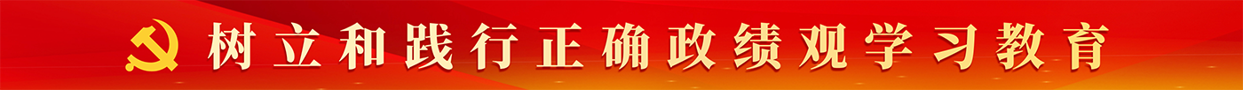 2026年税收优惠政策