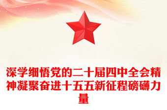记账凭证样本示意图