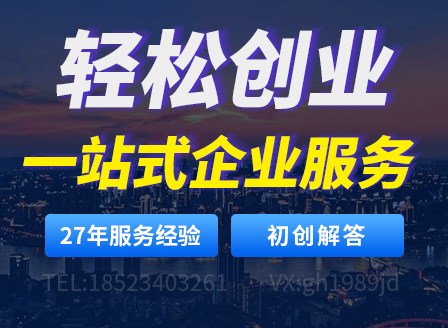 2026年代理记账收费标准