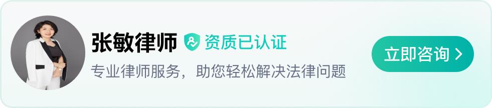代理记账服务对比