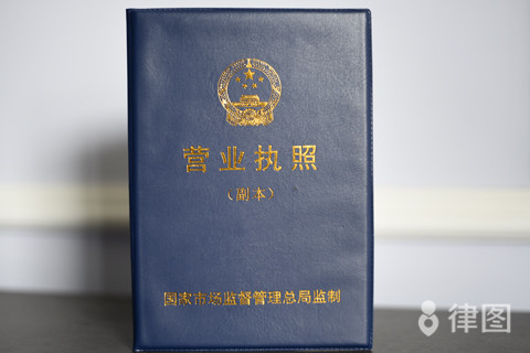 公司注册与会计服务